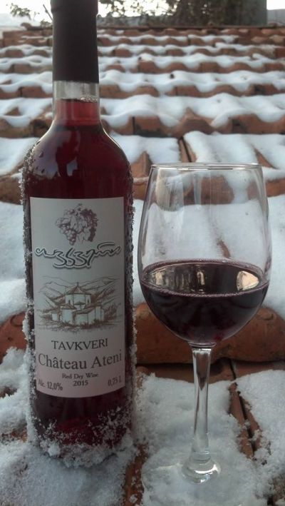 Вино Tavkveri  Розе 2018 12% 0,75