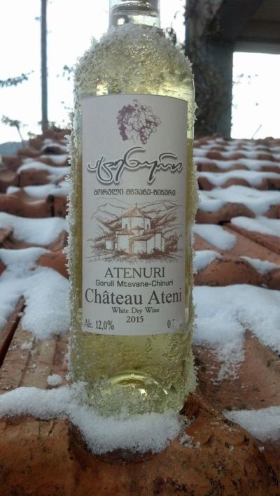 Atenuri White Dry Wine 2018 13% 0.75.